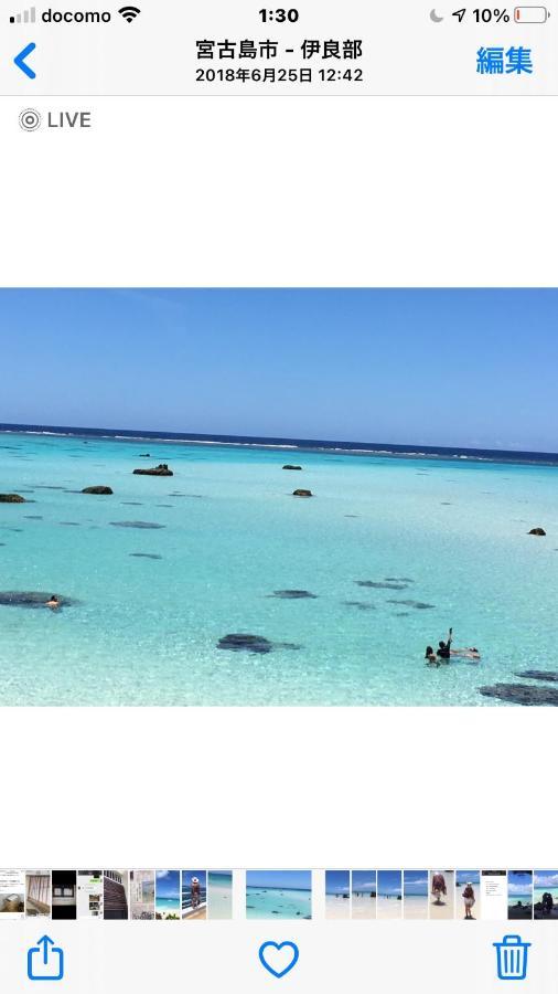 海之恋 Villa Miyakojima  Exterior foto