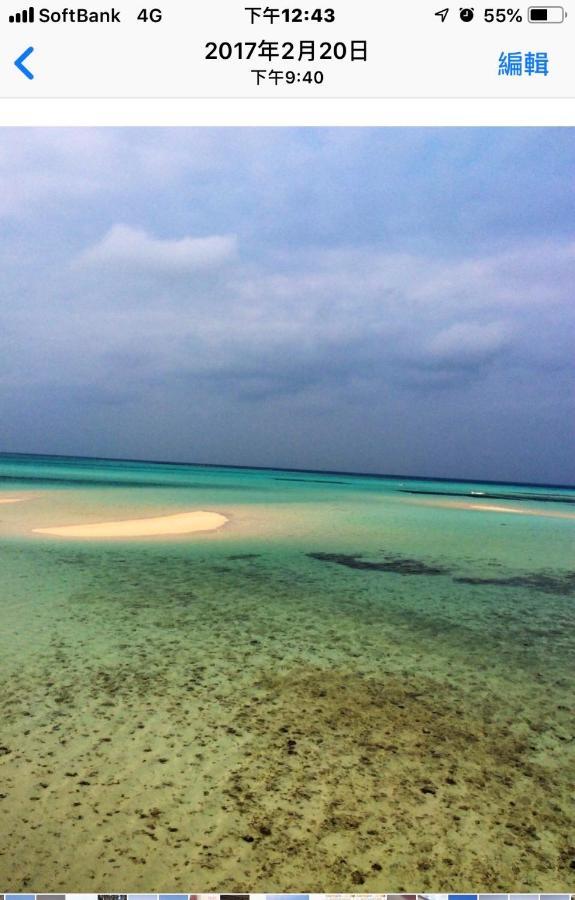 海之恋 Villa Miyakojima  Exterior foto